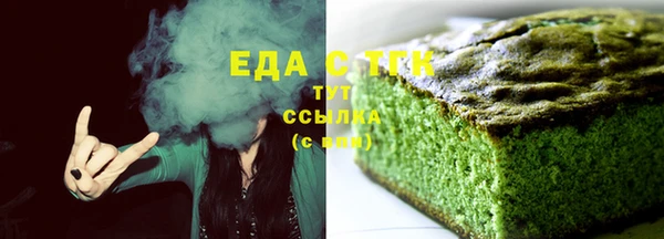 хмурый Сосновка