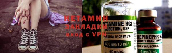 гашик Снежногорск