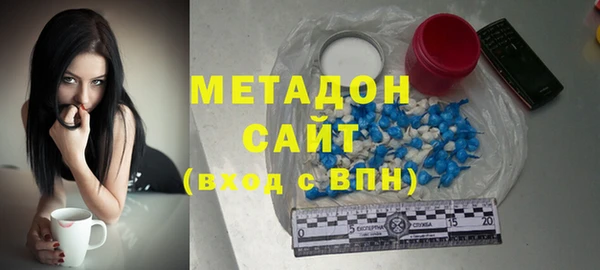 гашик Снежногорск