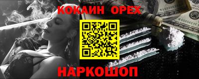 гидропоника Балаково