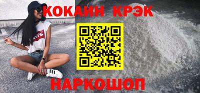 а пвп мука Конаково
