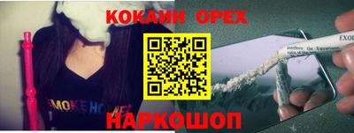 гидропоника Балаково