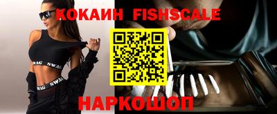 mix Краснокаменск