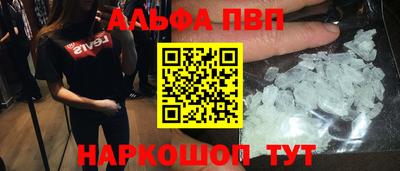 хмурый Комсомольск-на-Амуре