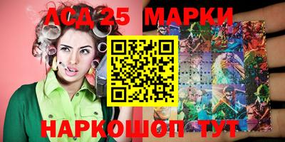 хмурый Комсомольск-на-Амуре