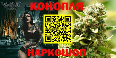 а пвп мука Конаково