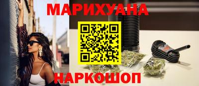 кокаин Балашиха