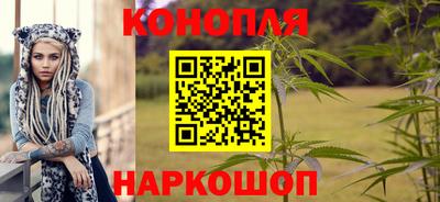 а пвп мука Конаково