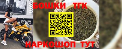 а пвп мука Конаково