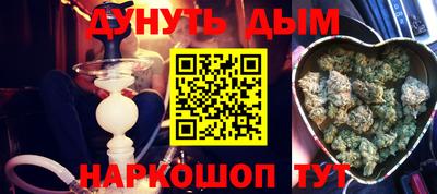 хмурый Комсомольск-на-Амуре