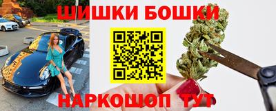 а пвп мука Конаково