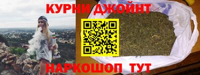 кокаин Балашиха