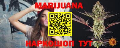 кокаин Балашиха