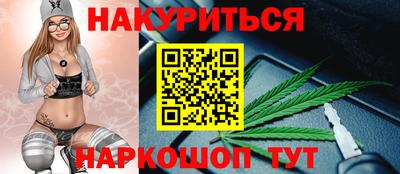 хмурый Комсомольск-на-Амуре