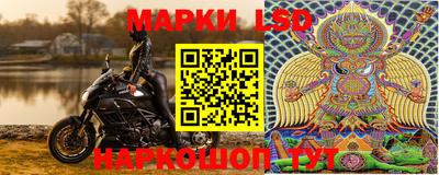 гидропоника Балаково