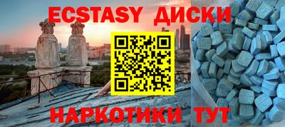 хмурый Комсомольск-на-Амуре