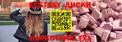 дживик Азнакаево