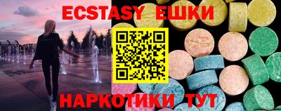 хмурый Комсомольск-на-Амуре