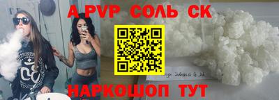 хмурый Комсомольск-на-Амуре