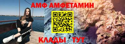а пвп мука Конаково