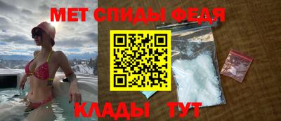 а пвп мука Конаково