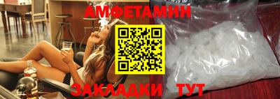 мяу мяу кристалл Коммунар