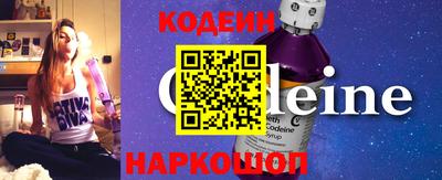 хмурый Комсомольск-на-Амуре