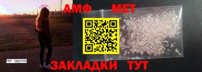 хмурый Комсомольск-на-Амуре