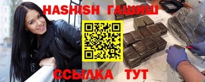 хмурый Комсомольск-на-Амуре
