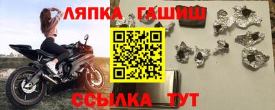 хмурый Комсомольск-на-Амуре