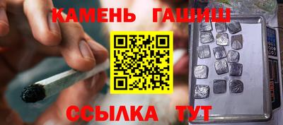 хмурый Комсомольск-на-Амуре