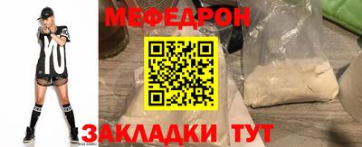 хмурый Комсомольск-на-Амуре