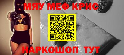 хмурый Комсомольск-на-Амуре