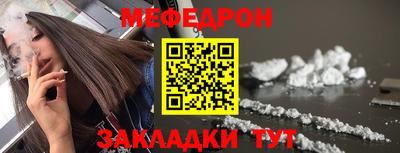 хмурый Комсомольск-на-Амуре