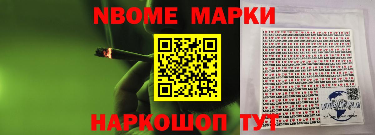 LSD-25 экстази кислота  Вход с VPN  LSD-25 экстази ecstasy  kraken онион  Мытищи 