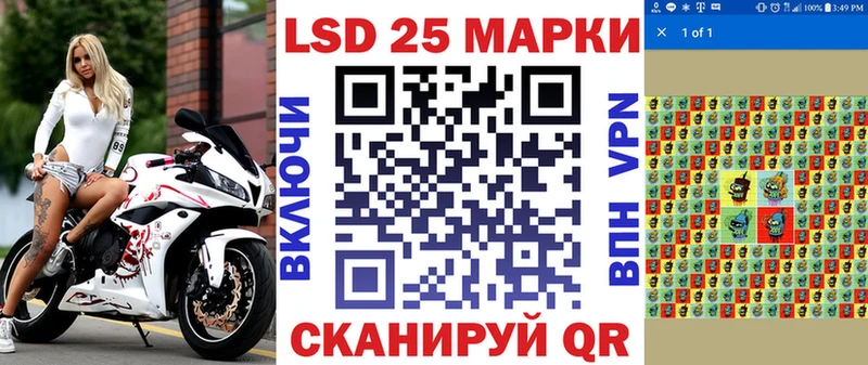 Марки NBOMe 1,5мг  Мытищи 